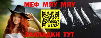 винт Кунгур