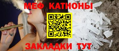 мдпв Кумертау