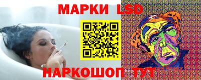 мефедрон Кулебаки