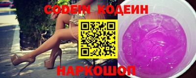 винт Кунгур