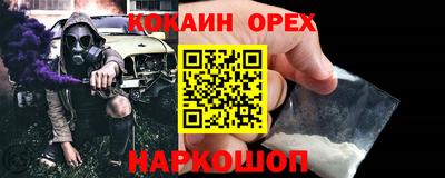 мдпв Кумертау