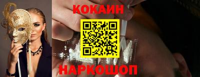 винт Кунгур