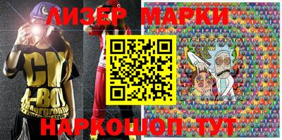 мефедрон Кулебаки