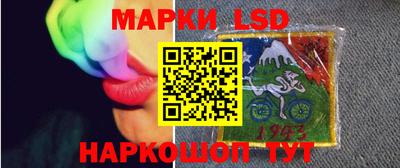 мдпв Кумертау