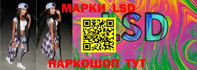 мефедрон Кулебаки