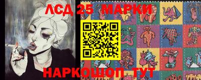 мдпв Кумертау