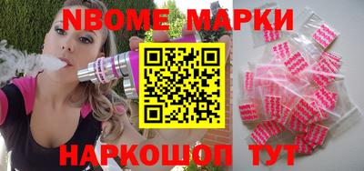 винт Кунгур