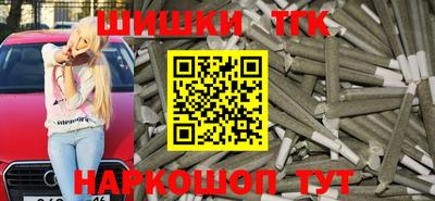мефедрон Кулебаки