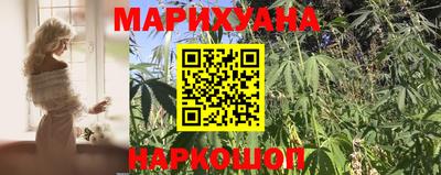 винт Кунгур