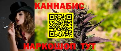 мефедрон Кулебаки