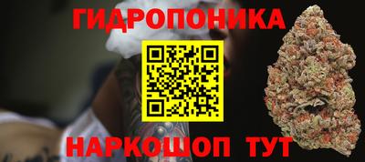 винт Кунгур
