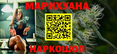 винт Кунгур
