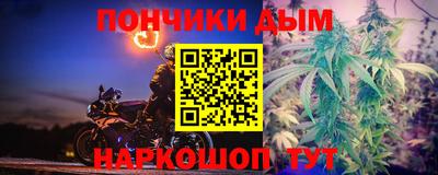 винт Кунгур