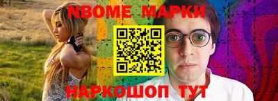 мдпв Кумертау