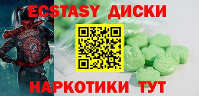 мдпв Кумертау