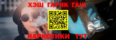 мефедрон Кулебаки