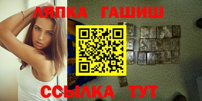 винт Кунгур