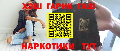 винт Кунгур