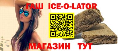 мефедрон Кулебаки