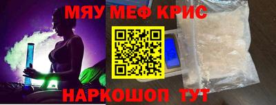 мдпв Кумертау